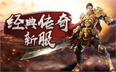 私服传世精致的游戏画面让每个冒险的瞬间都栩栩如生
