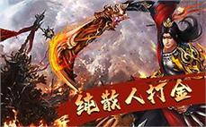 神途发布站