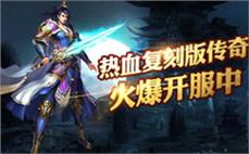1.76神级大极品每次升级带来的技能解锁让玩家能够体验到新的战斗策略